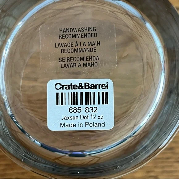 Crate & Barrel Set of 2 Cocktail glasses New - Picture 2 of 4